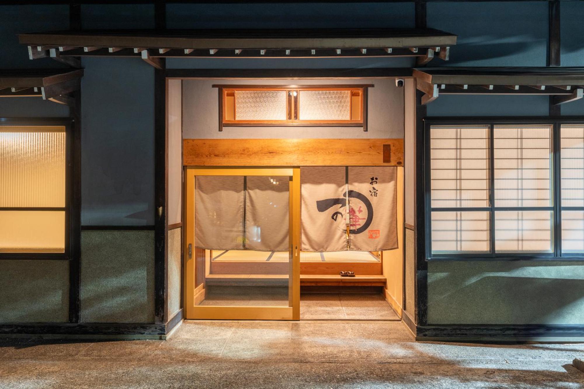 お宿一の華 Такаяма Экстерьер фото
